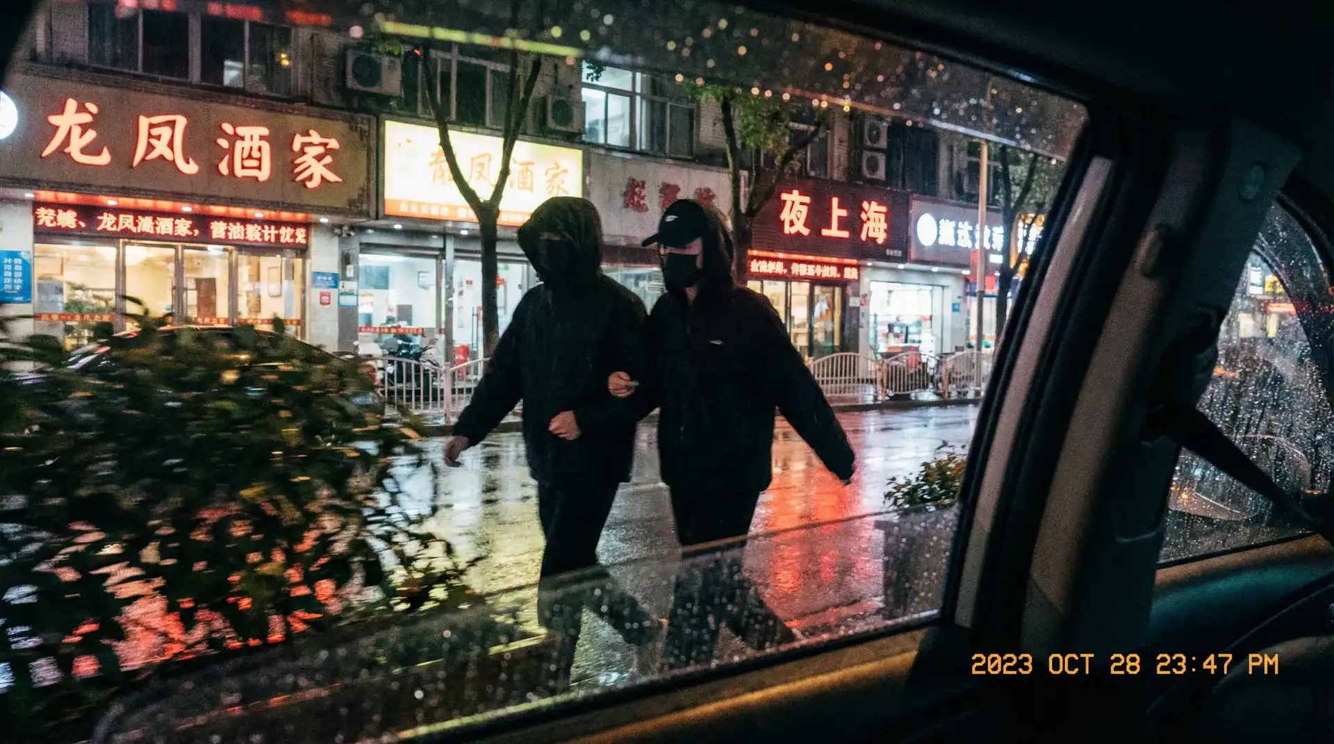 gogogo日本免费观看 - 顶流明星深夜密会现场抓拍照片